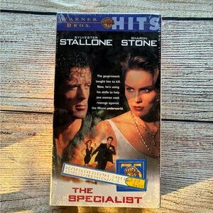 The specialist VHS tape